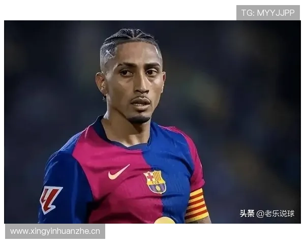 巴萨的崛起背后：战术体系悄然固化，明星球员依赖症成争冠路上最大短板