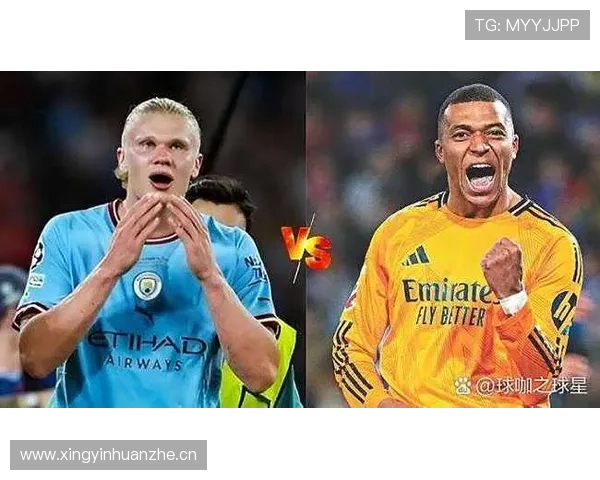 哈兰德 vs 凯恩:中锋模板的终结效率与战术角色对比